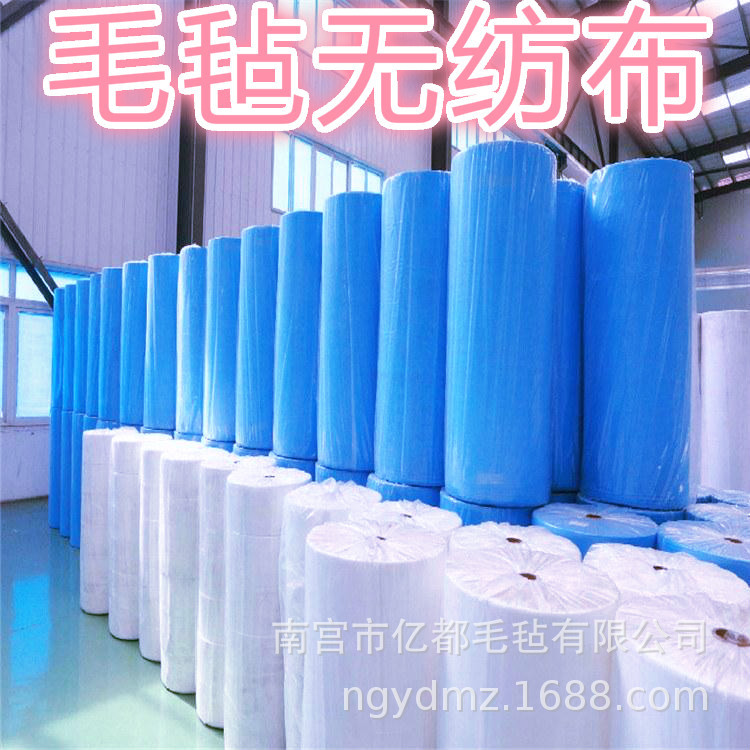 毛毡布包用毛毡 植物袋 工艺品彩色毛毡     彩色化纤毛毡