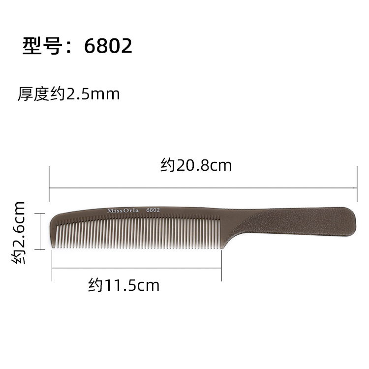 Peluquería peine del pelo maquillaje updo pelo punta cola peine hogar peine peluquería corte de pelo peine plano