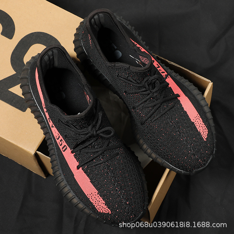 흑색화약(BT 신규 업그레이드)