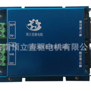 50A��늙Cֱ���ŷ�늙C����12V 24V 36V 48V