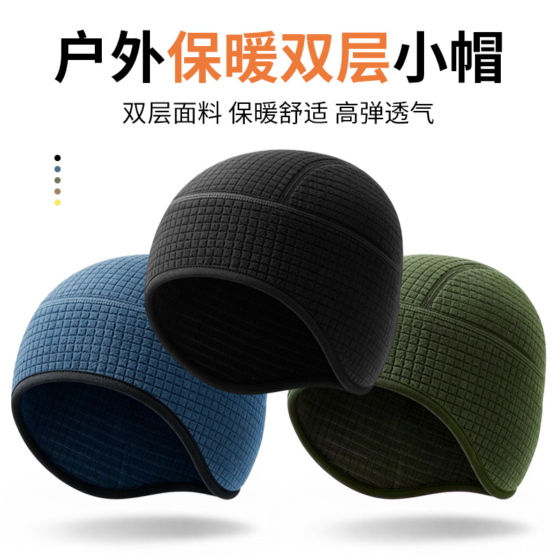 Winter windproof ear-protecting fleece hood for skiing, running, cycling, helmet liner, warm cap, cold-proof headgear
