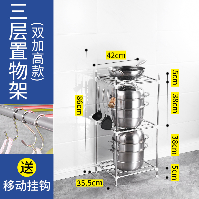 Estante de cocina de acero inoxidable, multifuncional y de varias capas, para ollas o baño, fácil de montar