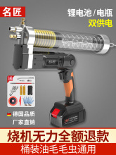 ����늄��S�͘��ڙC�¿�24v����늳�ȫ�ԄӸ߉����S��