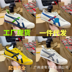 莆田純正オリジナルタイガー タイガー 66 クラシック多用途カジュアルスニーカー男性と女性のカップルシューズスリッポンスポーツシューズ