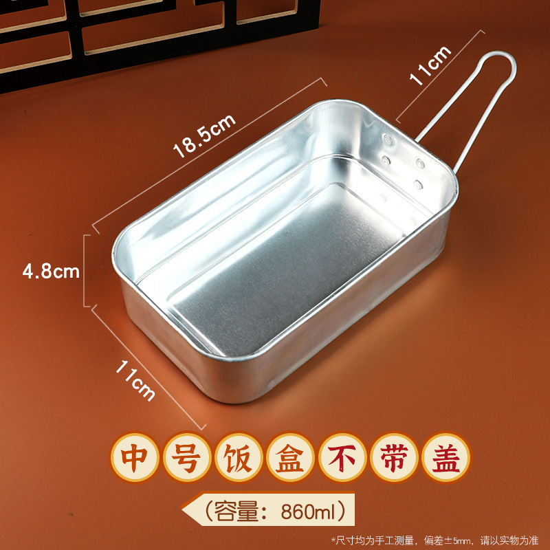 Caja de almuerzo de aluminio antiguo nostálgico mercado de olla caliente huevo frito caja de almuerzo de sopa de sopa