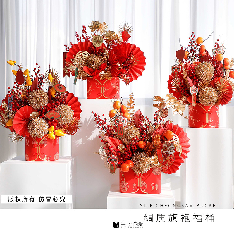 2025 seda cheongsam chino barril de bendición marea nacional estilo chino barril de abrazo de año nuevo flor caja de flores de bendición barril de bendición de año nuevo