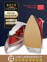 ϺtʽٶCɠCoֳС͹ICNľƤ