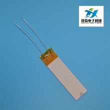 MCH�����X�մɰl��Ƭ �L�����͸ߜ��մɼӟ�Ƭ�ӟ��O���մ�늟�Ƭ