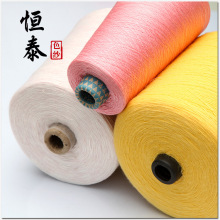 �S�����l28NM/2���wë��Ⱦɫ��70��]30��ë������ë�漆��ᘿ���