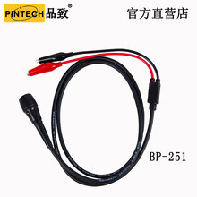 Ʒ��PINTECH���̽�^���ʾ�����B�Ӿ�/�߉�̽��ݔ�뾀 BNCݔ����