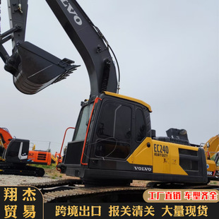 �ž��¬F؛20���ڙC�֠���EC210�����ھ�C EC240 EC60�Vɽ����