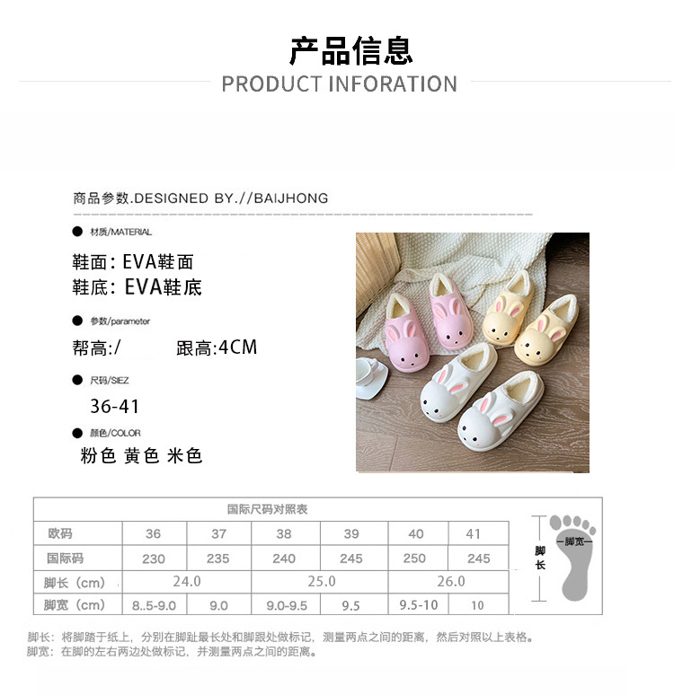 排版 (3)(14)(1).jpg