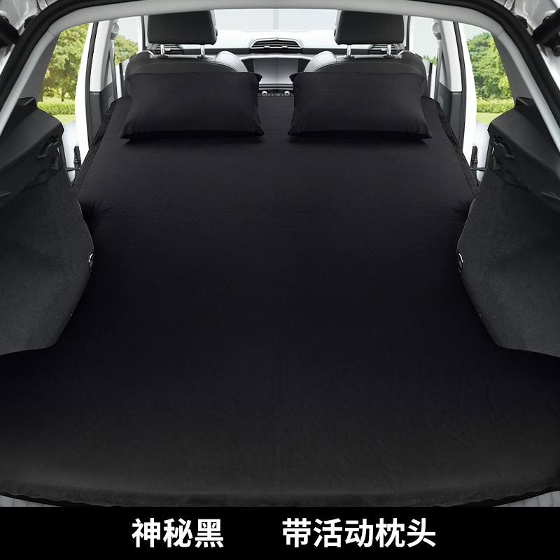 Vehicle-mounted inflatable bed — Audi Car Travel Bed - for-audi-q3-mysterious-black-active-pillow-with-inflator-pump