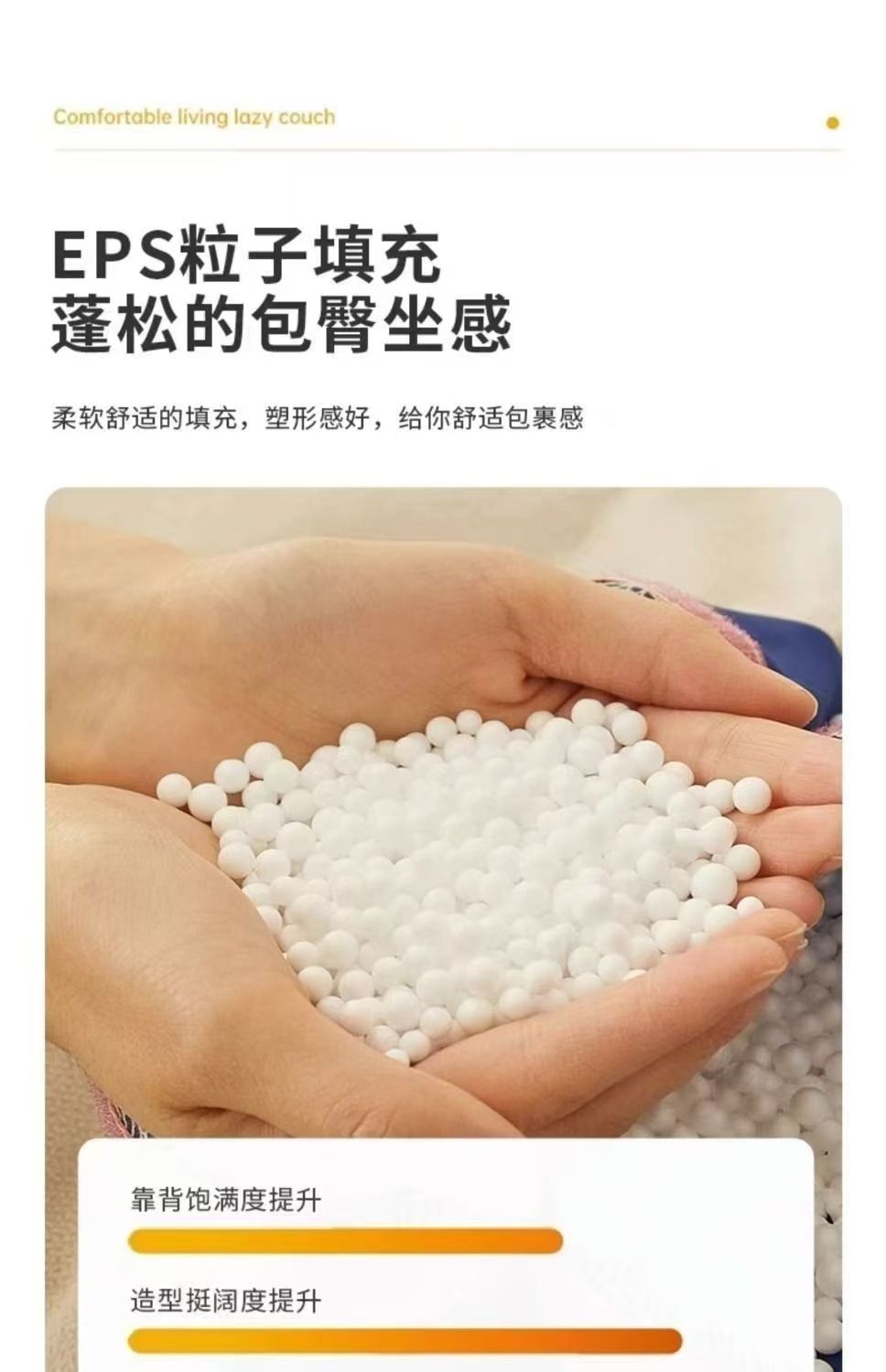 69b803fe-128e-4b96-8203-68e2b944a844.jpe