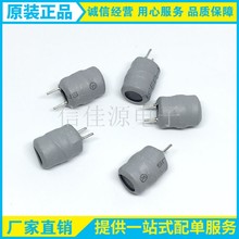 �����Ͳ��늸��w�e9*12�@����Ȧ�����2.2MH����0.25��ɫUL��