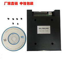 EILASUNG����ܛ� 720KBܛ�ӿ��DUSB�ӿ������� FDD-UDD U720K