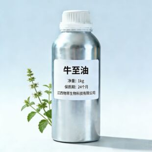 ţ���� ��Ȼֲ�ﾫ�����۷Ӹ߼���