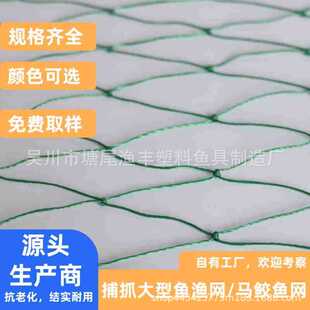 ���S֧�ֶ���220D*15ply*72ply�v������hdpe�ͽz�O�W����rз��~