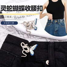 ��������������ins��Կۿɲ�ж�ⶤ��������Χ���С��������