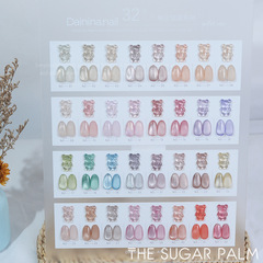 32 Color Fireworks Cat's Eye Crystal Nail Polish Glue Set Nail Polish 2023 New Autumn and Winter Manicure Color Tape Swatch