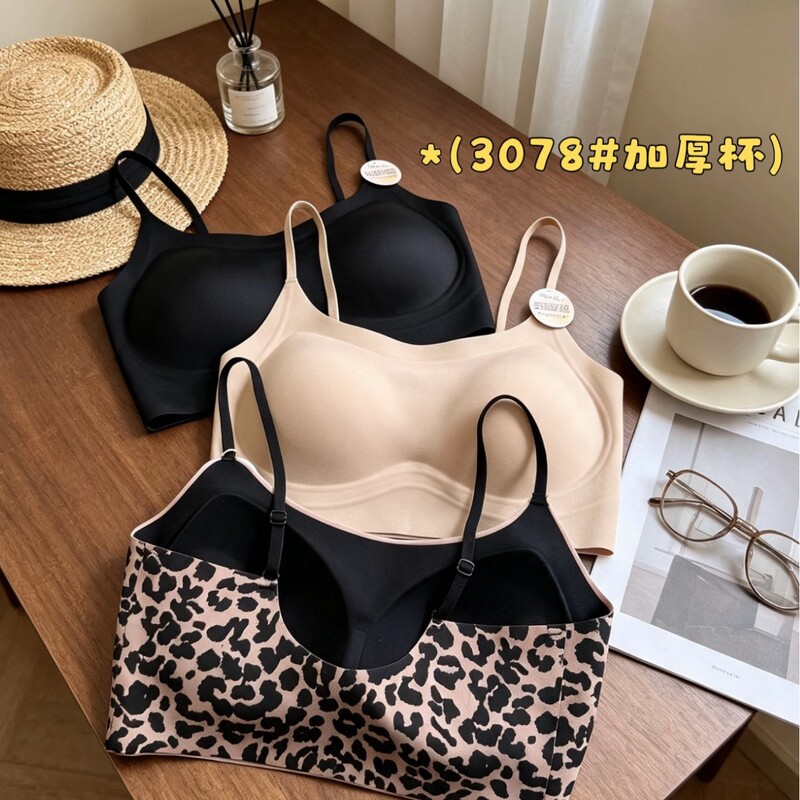 My Weiwei 3078 early autumn new model thickened cup skin-friendly push-up beautiful back solid color leopard print seamless wireless bra