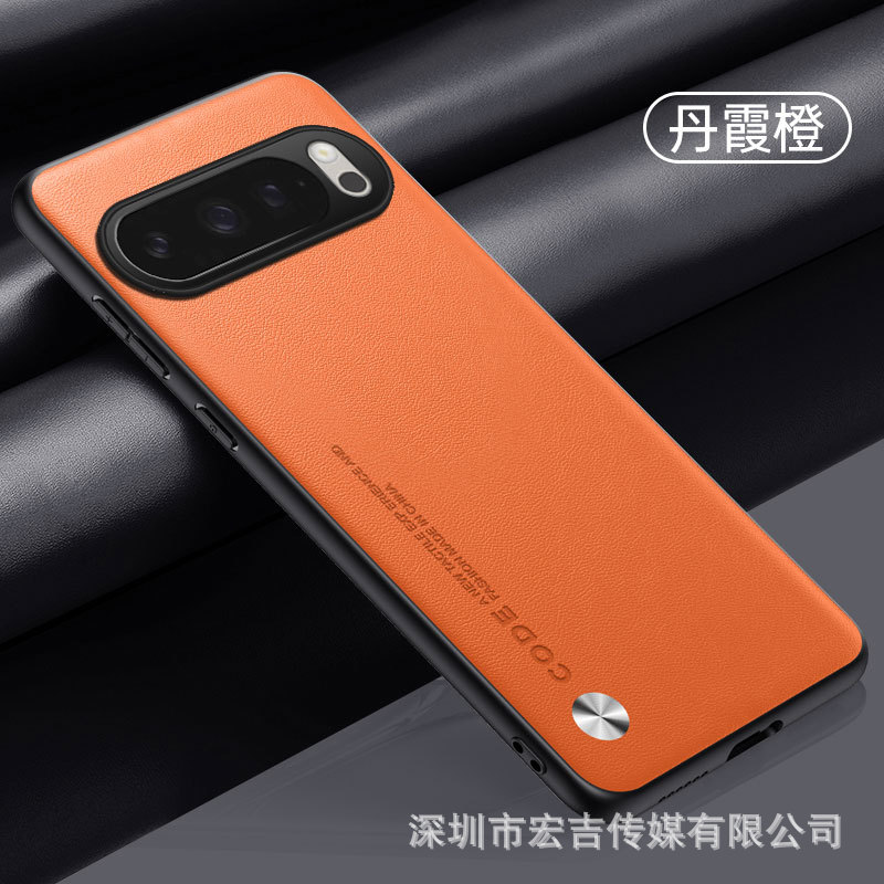 Funda para teléfono de piel de pigmento puro Google Pixel 10 para Google pixel4/5/6/7/8/9A