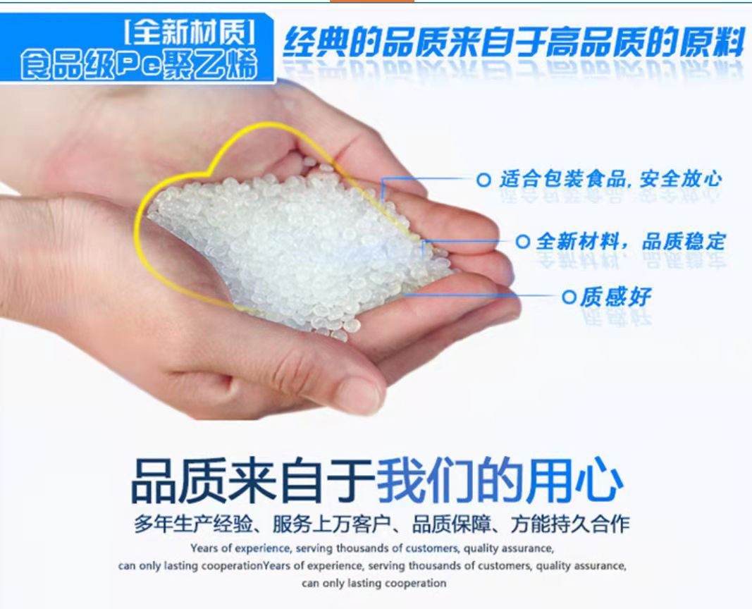 微信图片_20210921211822