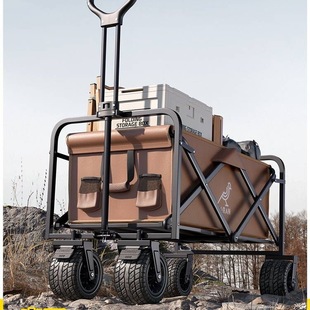 Camping Cart Outdoor Foldable Cart Camper Picnic Cart Trailer Camping Hand Pull Rod Stall Cart