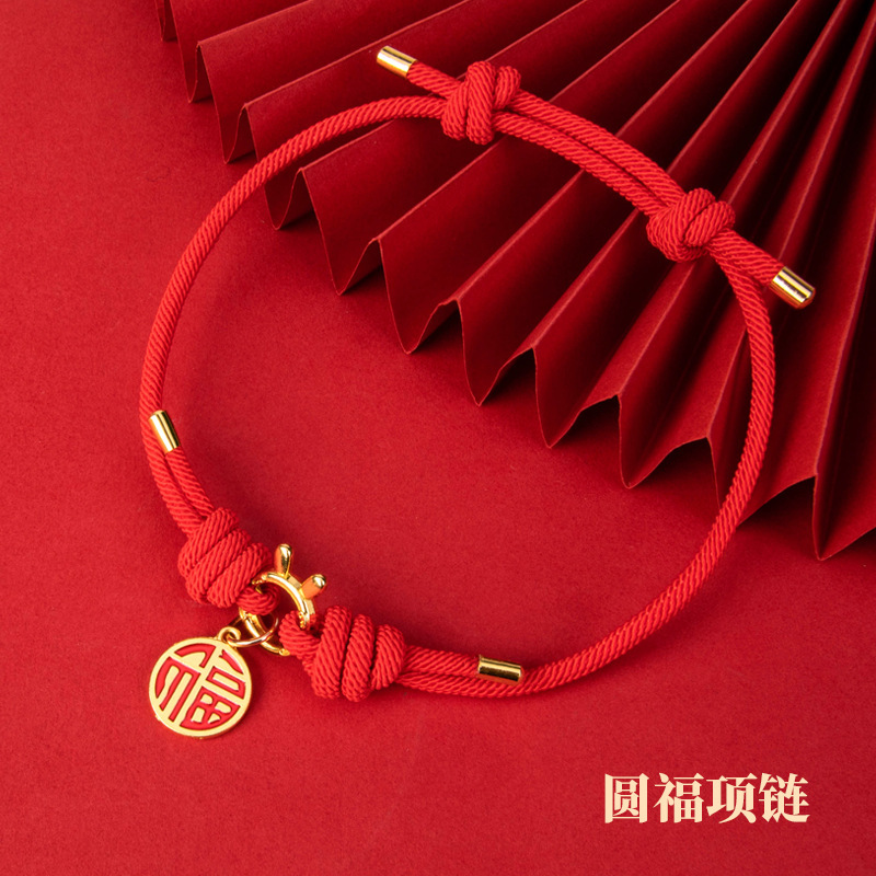 Collar para mascotas Año nuevo Luck Star Collar para gatos Gaozhao Collar para perros pequeños sin decoloración Collar para perros ajustable al por mayor