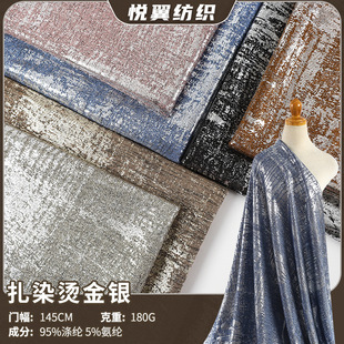 �찱��Ⱦ�C���������揗������C���͕r�з��b���ݷ���Ȥ������