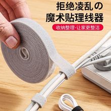 �������ռ{������X��������늾��̶���������������ħ�g�N����