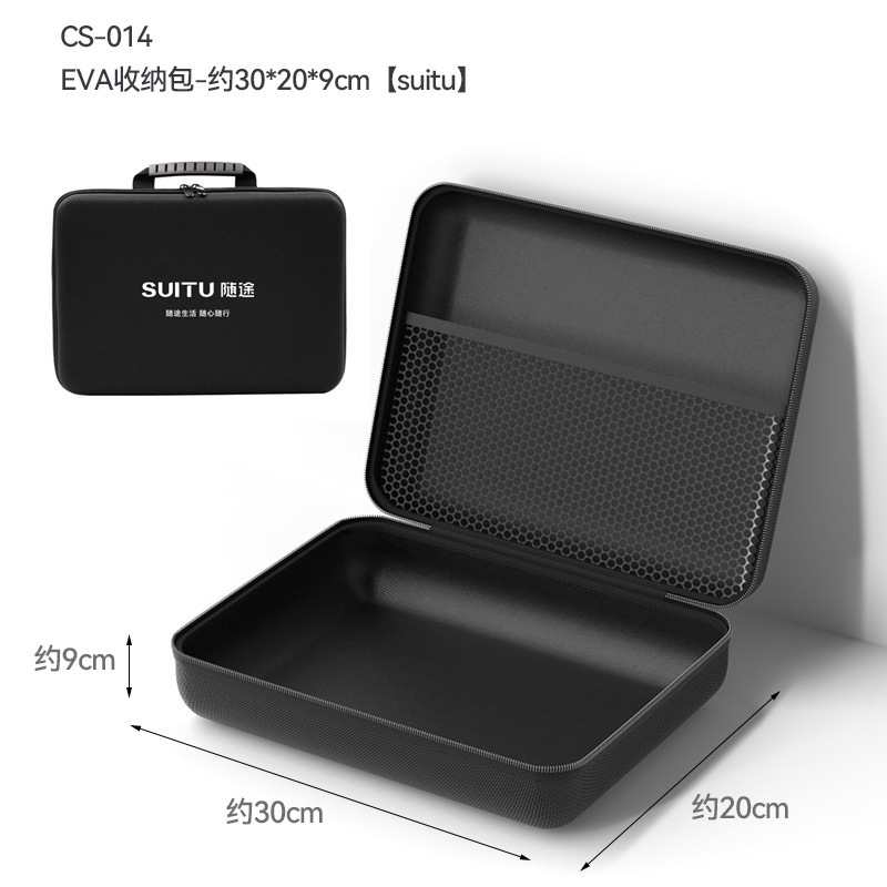 EVA 특수 보관 가방