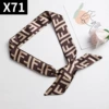 X71