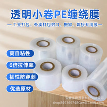 ����pe�p�@Ĥ5cm6cm�޽�Ĥ늾�Ĥ����bĤ���I���uĤ����Ĥ�Ӻ�