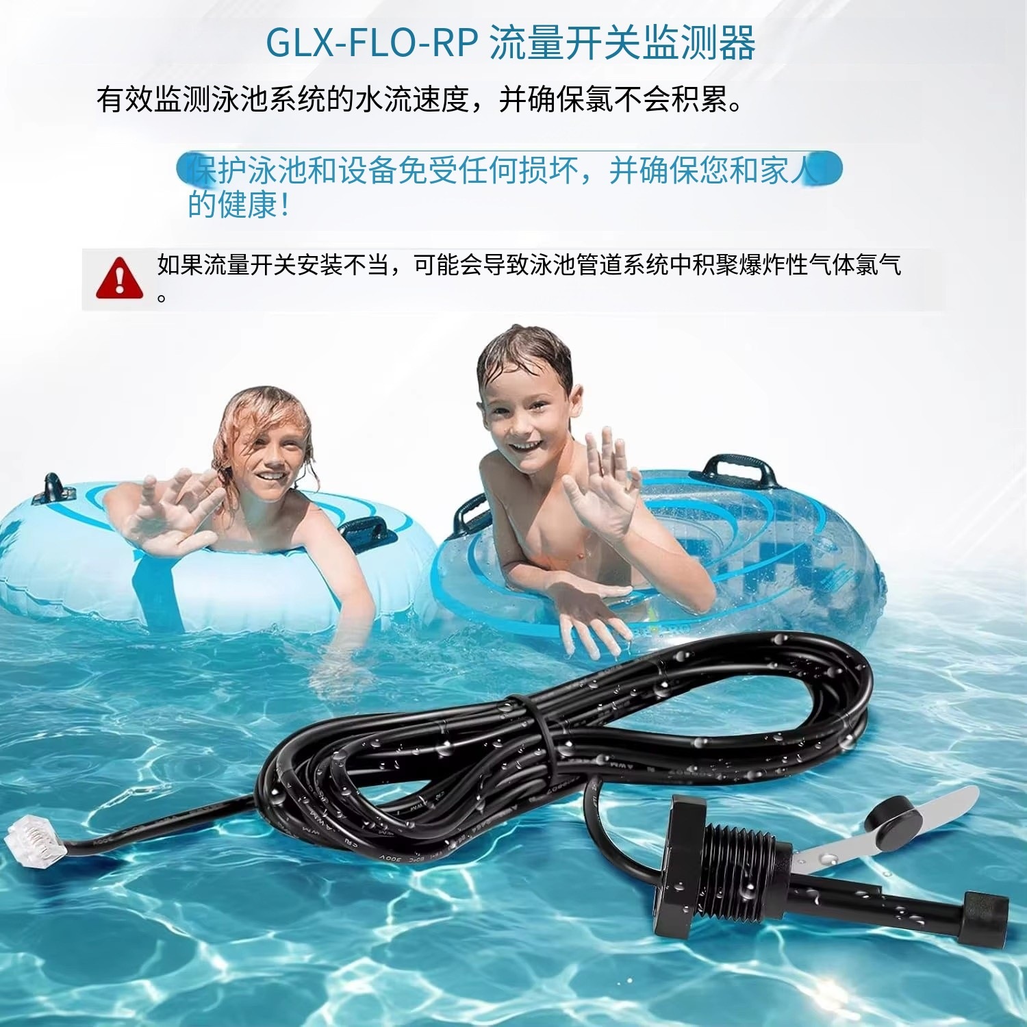 微信图片_20250721134350