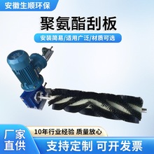 ���S���ƶ���ú�Vˮ���S늄�Ƥ������� �oú�C����� �۰����ΰ�