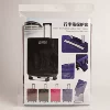 Adjustable coffee airplane, pack