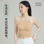 透气露背挂脖定制吊带