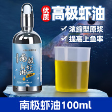 �ϘO�r��100ML�t�xҺ��~Сș��s�T�~��Ұឺڿ��_���a�~���~�D