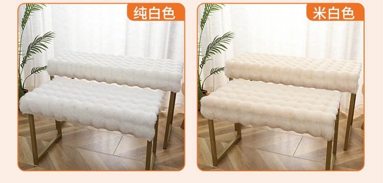High-End Carpet, Plush Mat, Thickened Sleeping Pad, Transformation Tool for Bedroom, Fluffy Carpet Covering the Entire Room