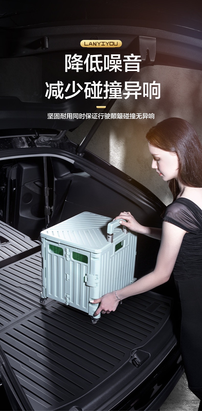 Byd Sea Lion 07Ev Trunk Mat Car Accessories Decorative Parts Interior Modification Tpe Rear Trunk Mat