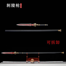 Ȫꘌʮ˰i呴һwLӰҕߔ[δ_