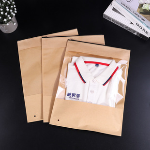 Kraft Paper Window Self-sealing Packaging Bag Custom Shopping Mall Large Unisex Transparent Garment Bag Zipper Bag
