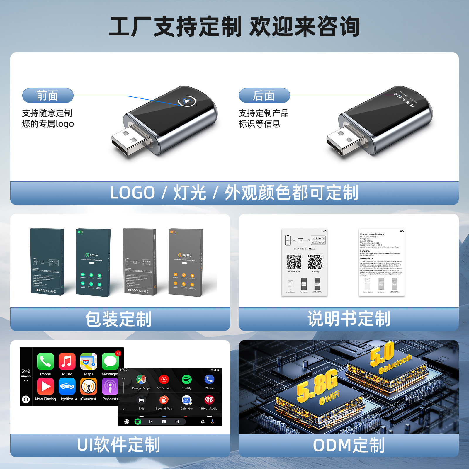carplay Box Wired to Wireless Car Apple Android auto 2-in -1 Navigation Car Connected Box