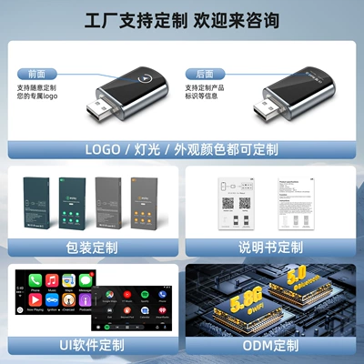 Car Connected Box, Simsiz CarPlay və Android Auto
