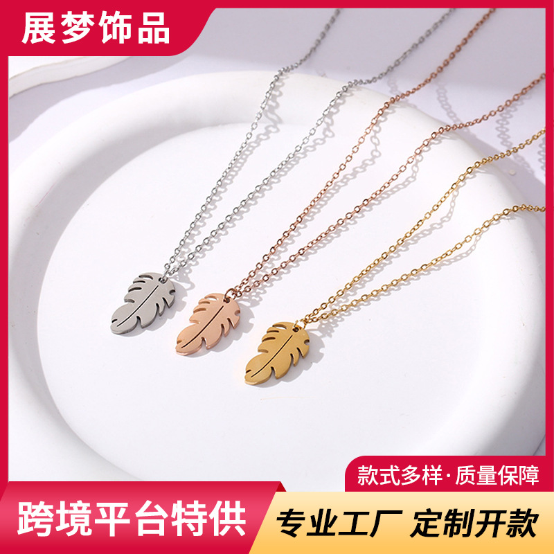 Summer fashion stainless steel necklace women's 2025 new long leaf pendant light luxury high sense clavicle chain wholesale