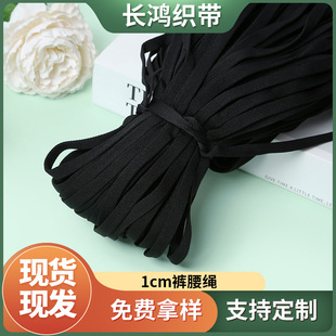 ��Ʒ10mm��ɫ�������Aѝ���l���K���ٺ��z�^Ьñ�K���b�o��ѝ���K