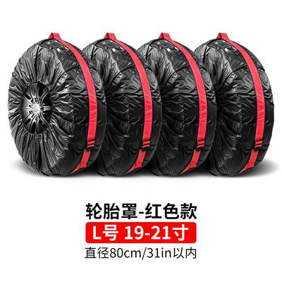 Spare wheel cover: Spare Tire Sun Protection Cover - four-pack-red-size-l