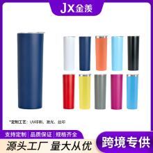 20ozֱ�����ر����Ա�304���P䓟��Dӡ܇�d������ձ�yˮ�����l