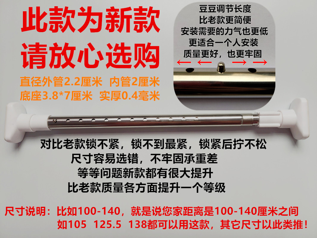 长分类图.jpg